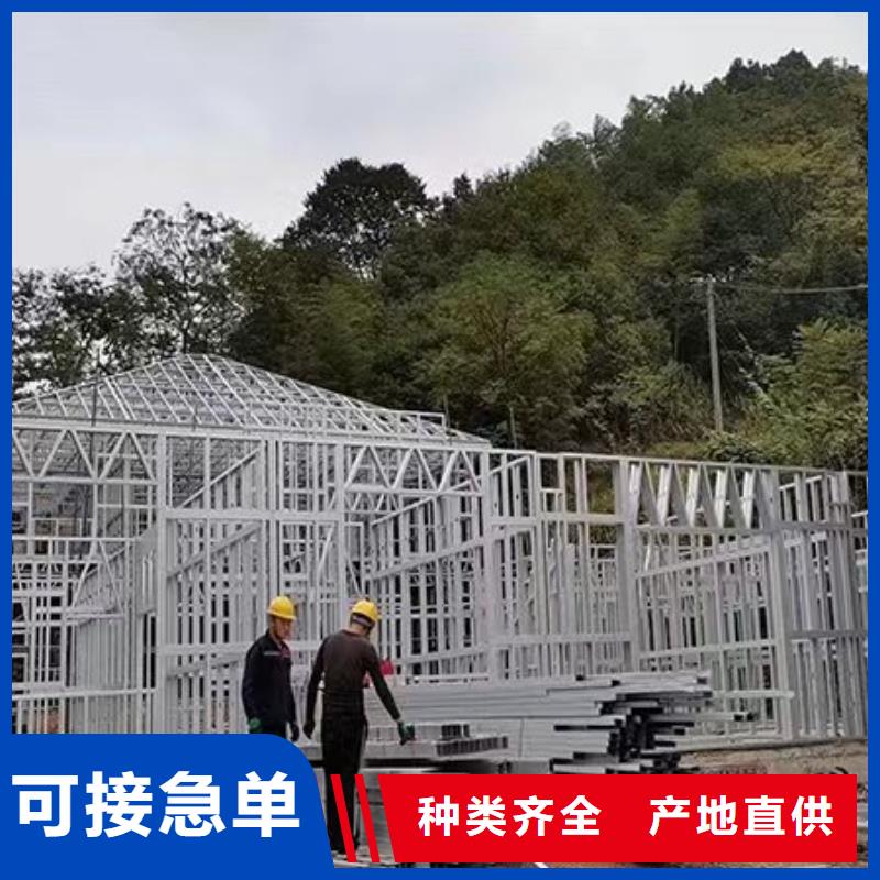 轻钢别墅农村建房包工包料多少钱一平方符合行业标准