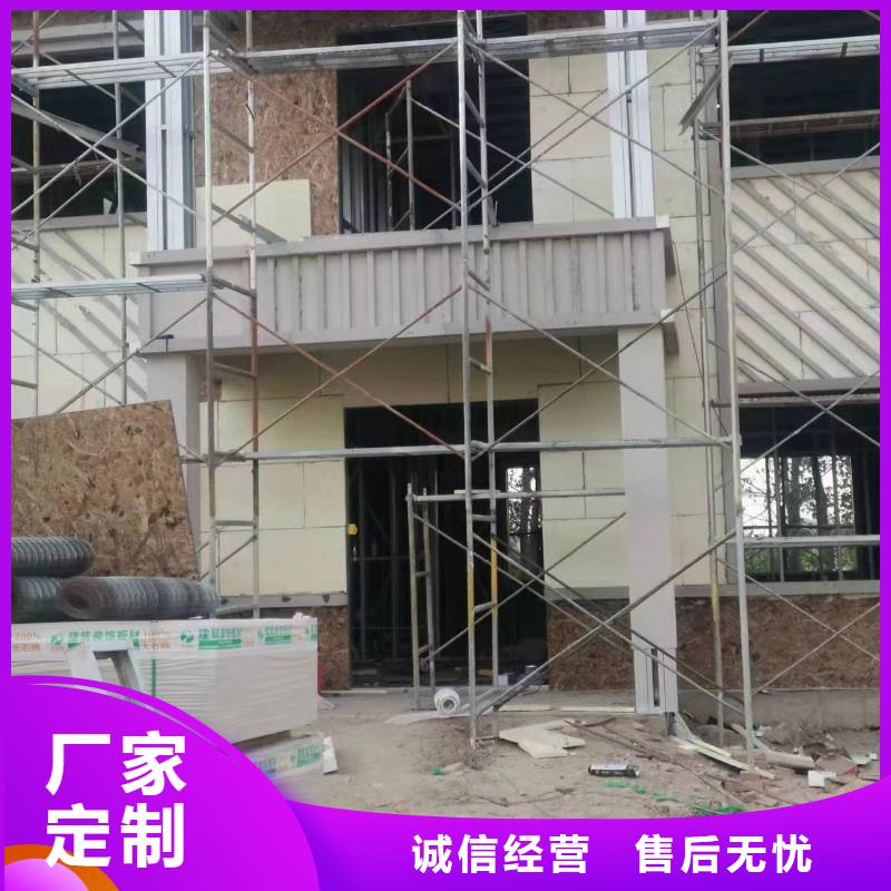 轻钢别墅轻钢二层别墅重信誉厂家