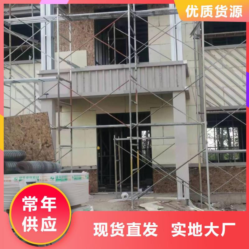 轻钢别墅【民宿轻钢别墅】优质材料厂家直销