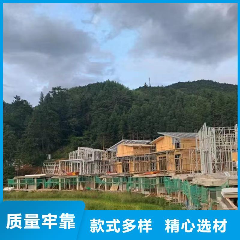 轻钢别墅水泥预制房货源直销