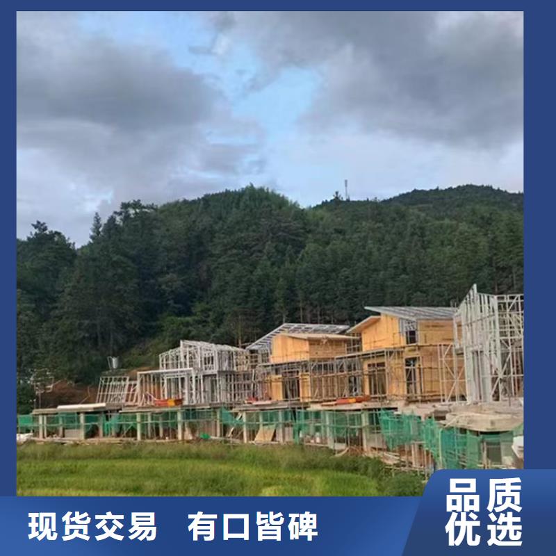 【轻钢别墅快拼箱房产品优势特点】