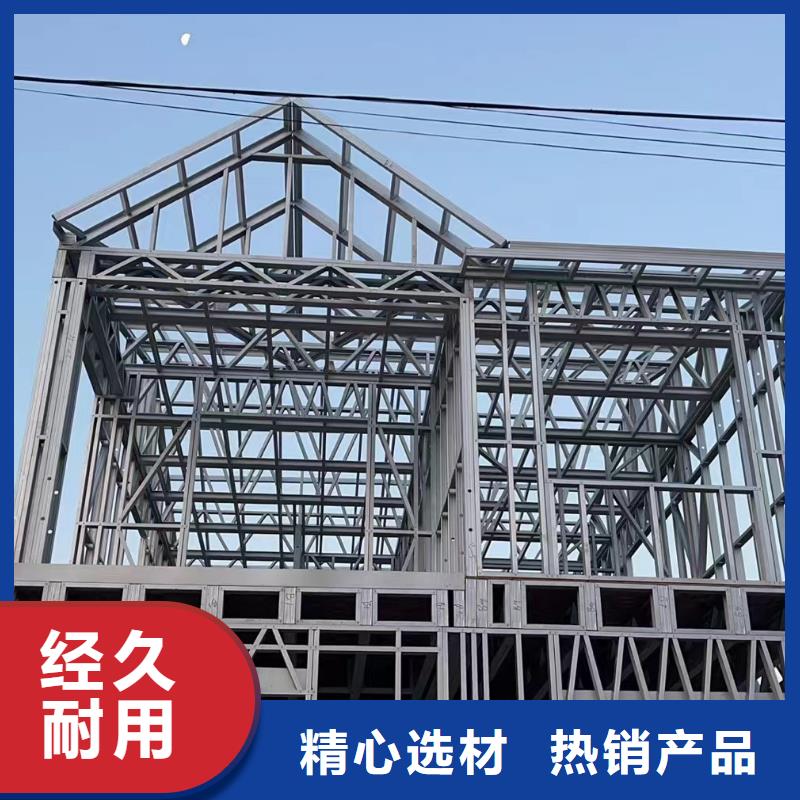 轻钢别墅农村商业房屋支持货到付清