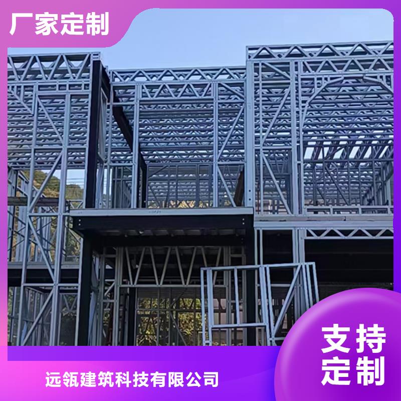 轻钢别墅_民宿轻钢别墅值得信赖