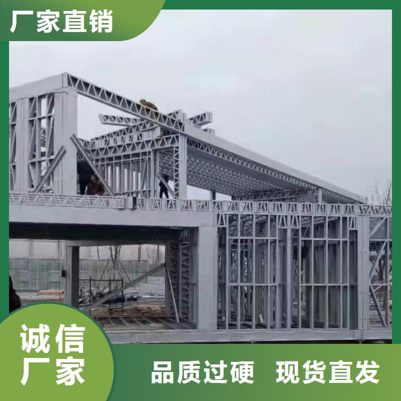 轻钢别墅_集成房屋供货及时