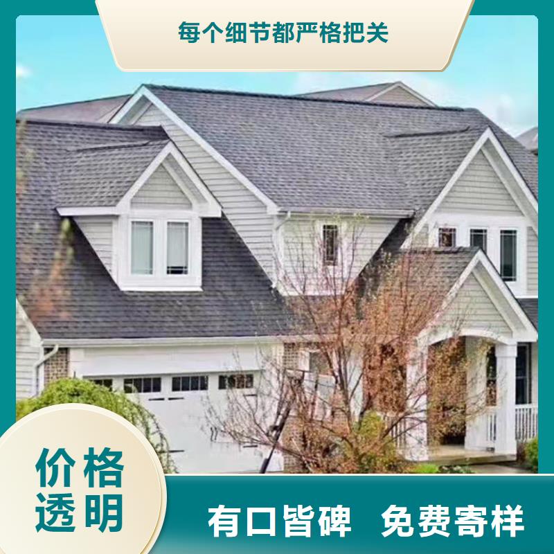 轻钢别墅水泥预制房当地货源
