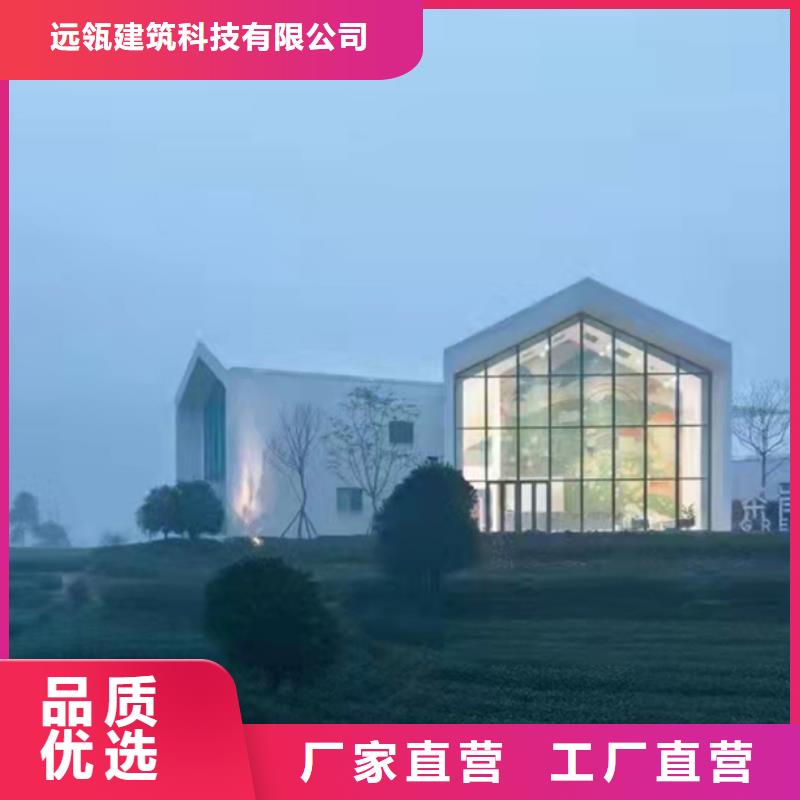 轻钢别墅农村自建房用品质赢得客户信赖