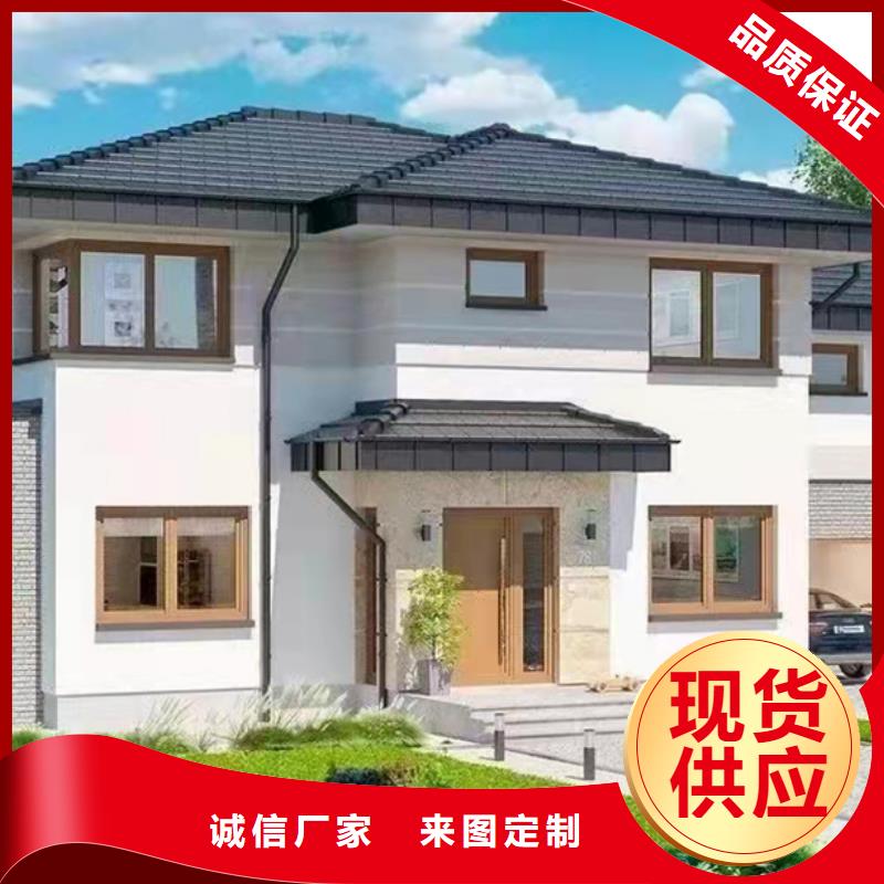 轻钢别墅农村建房一周内发货