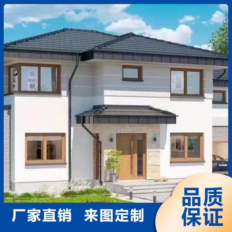 轻钢别墅快速建钢架别墅厂家自营