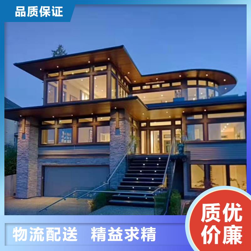 轻钢别墅-餐饮休闲钢架农房厂家自营