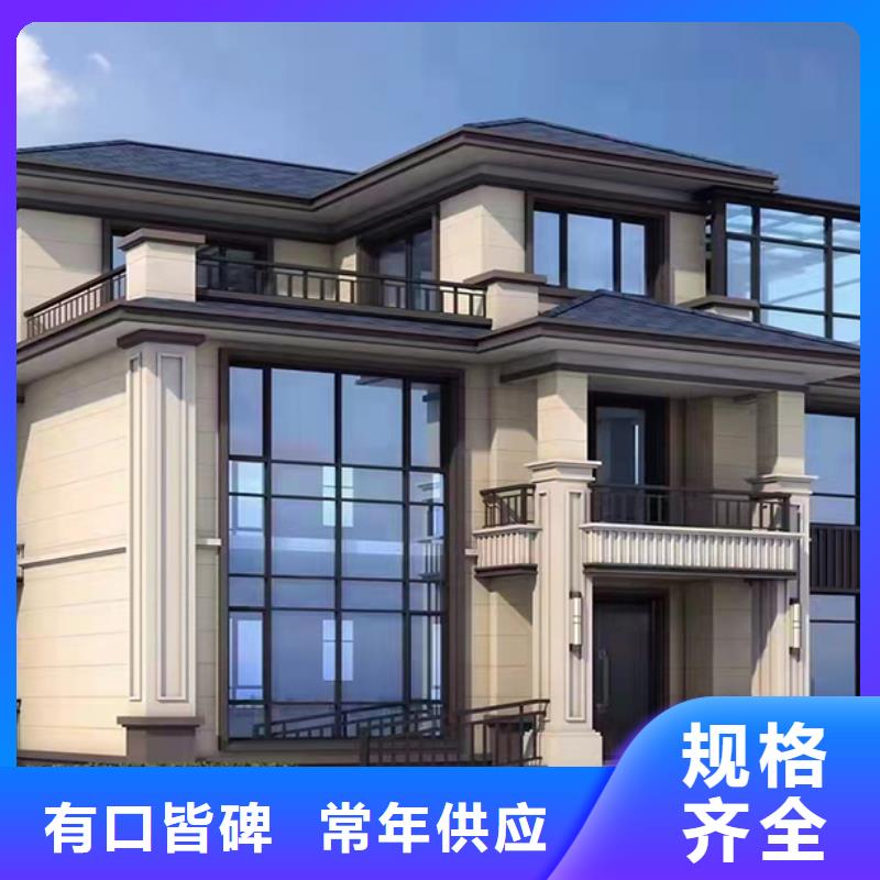 轻钢别墅别墅钢结构房屋商家