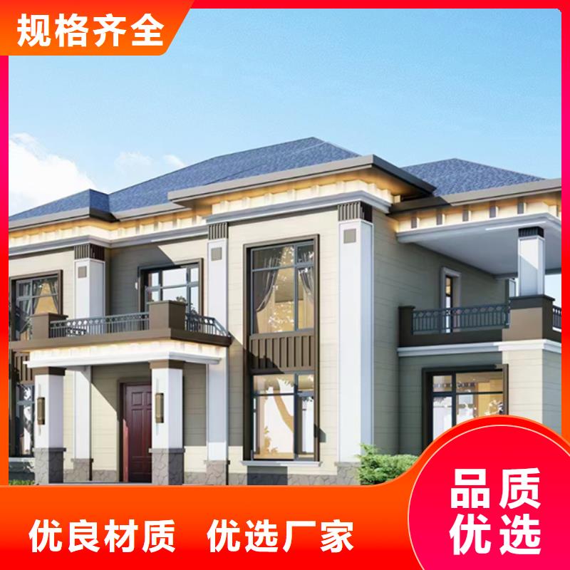 轻钢别墅快速建钢架别墅当地货源