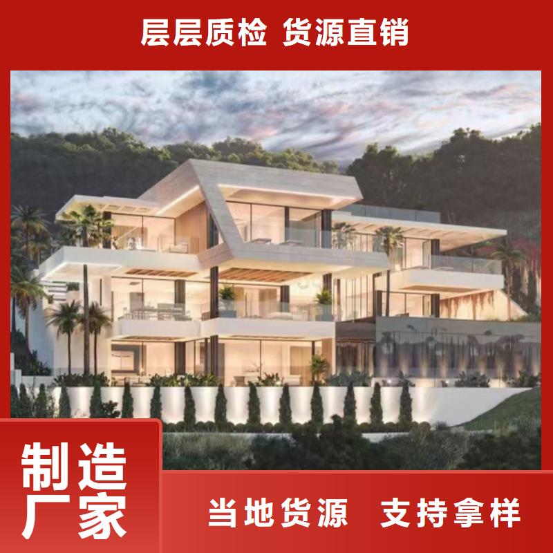 轻钢别墅轻钢房别墅实力公司