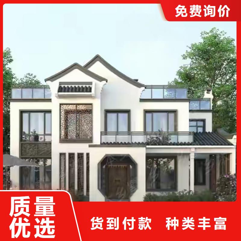 轻钢别墅轻钢住宅别墅定制销售售后为一体