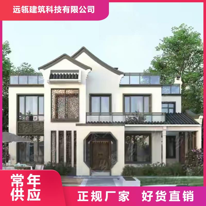 钢结构工程 视频-钢结构工程 -河南省许昌市(当地)制造商-禹州|魏都|濮阳|开封|洛阳|郑州|周口