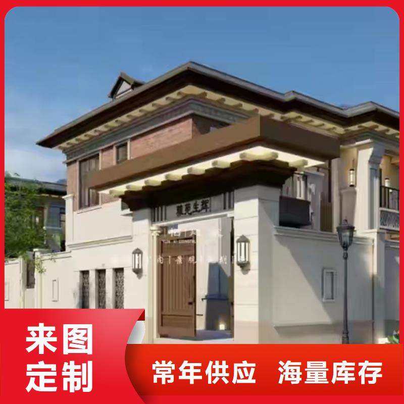轻钢别墅景区民宿全新升级品质保障