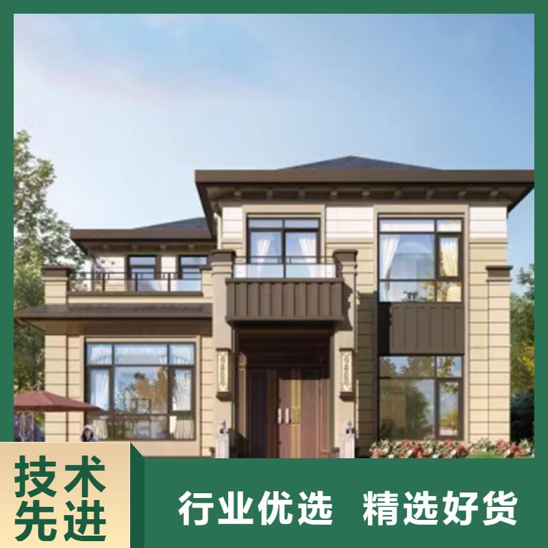 轻钢别墅农村自建房原料层层筛选