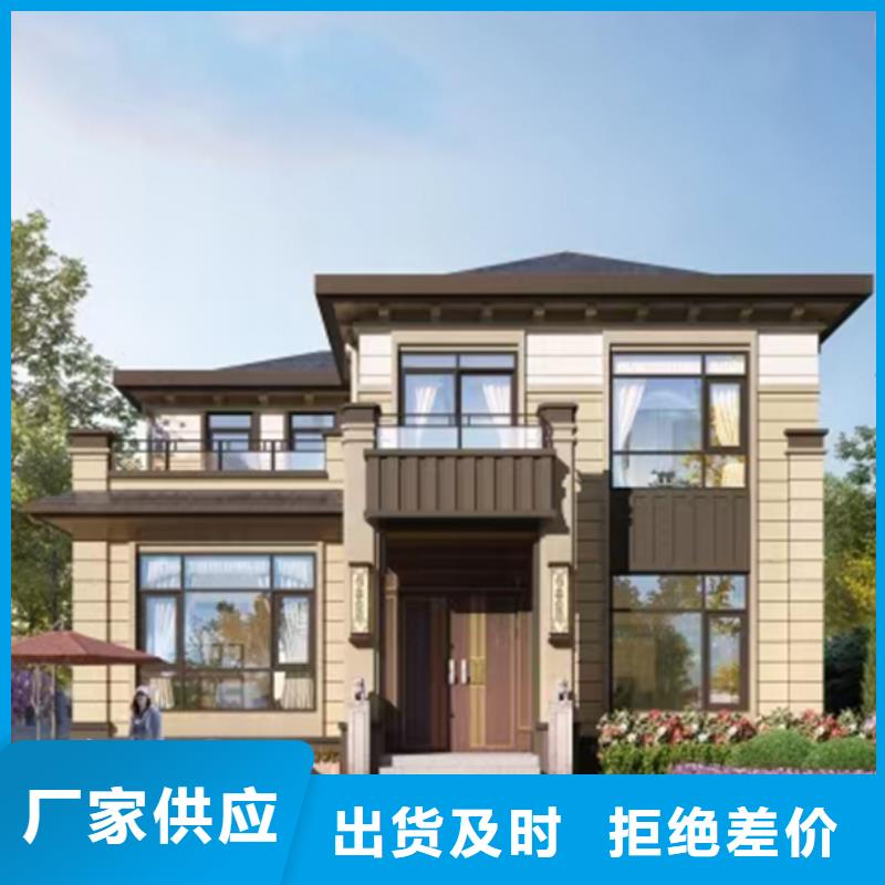 轻钢别墅双层k式活动板房快速发货
