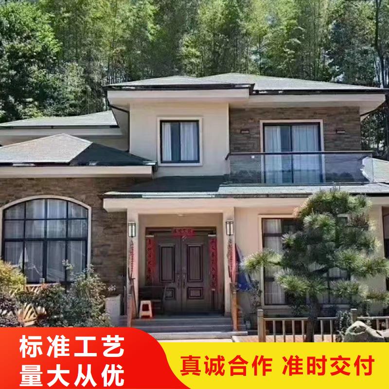轻钢别墅快速建钢架别墅厂家自营