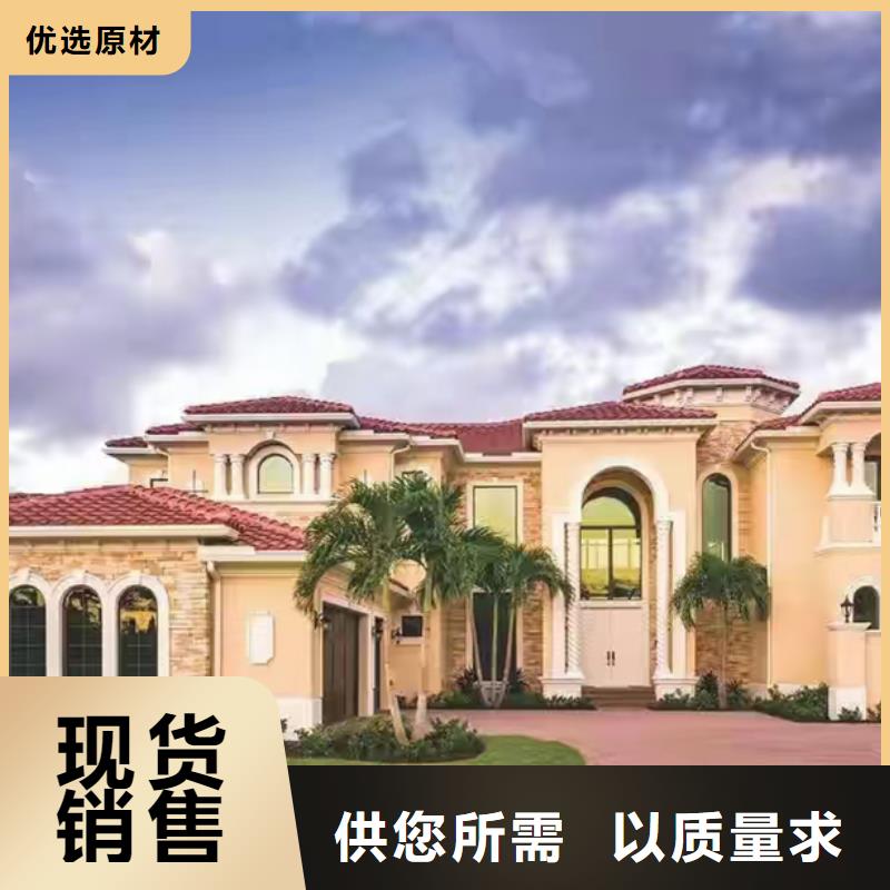 轻钢别墅【集装箱房】用品质说话