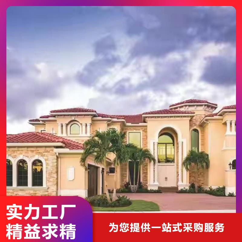 轻钢别墅集成房屋民宿规格齐全