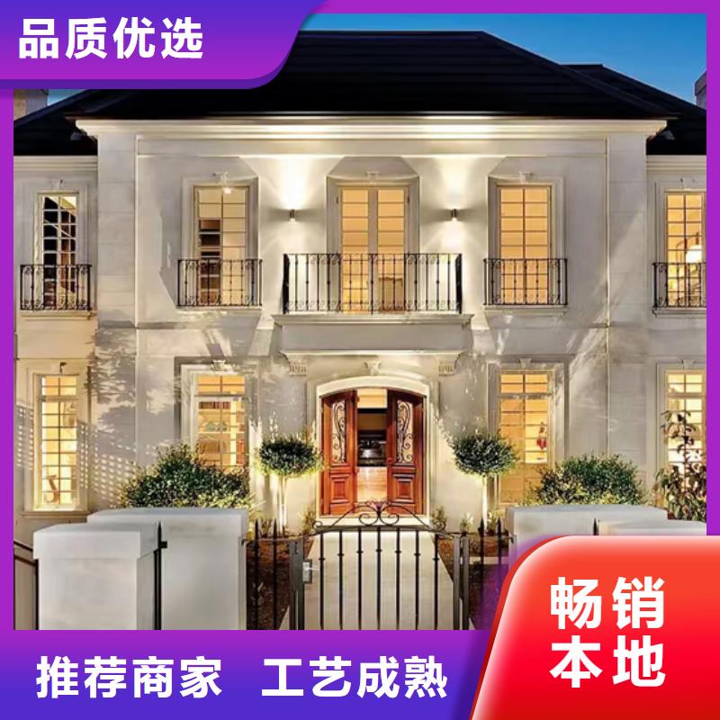 轻钢别墅,轻钢别墅厂家经验丰富品质可靠