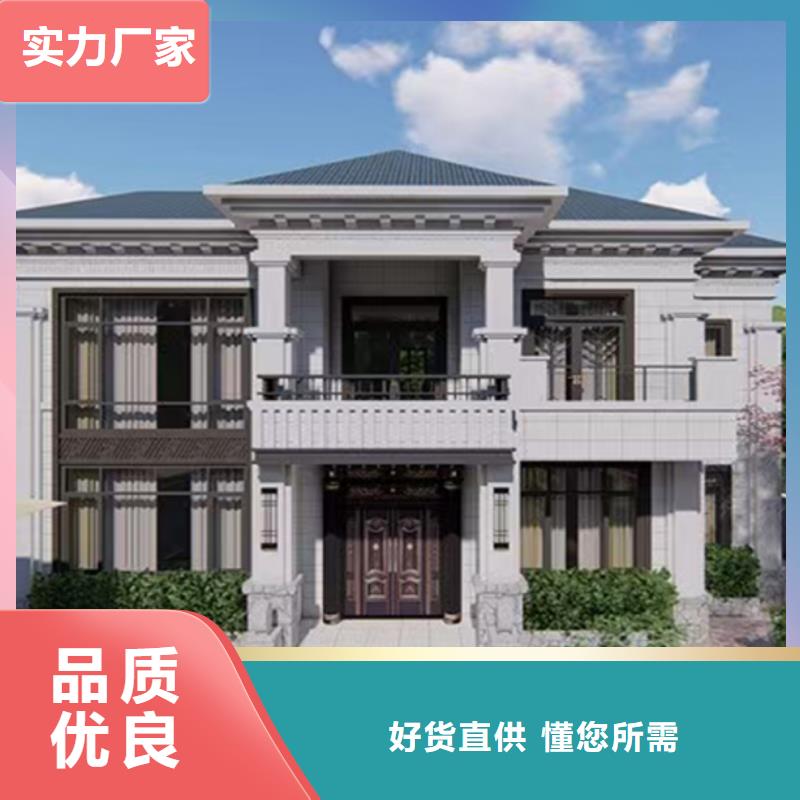 轻钢别墅细节决定品质