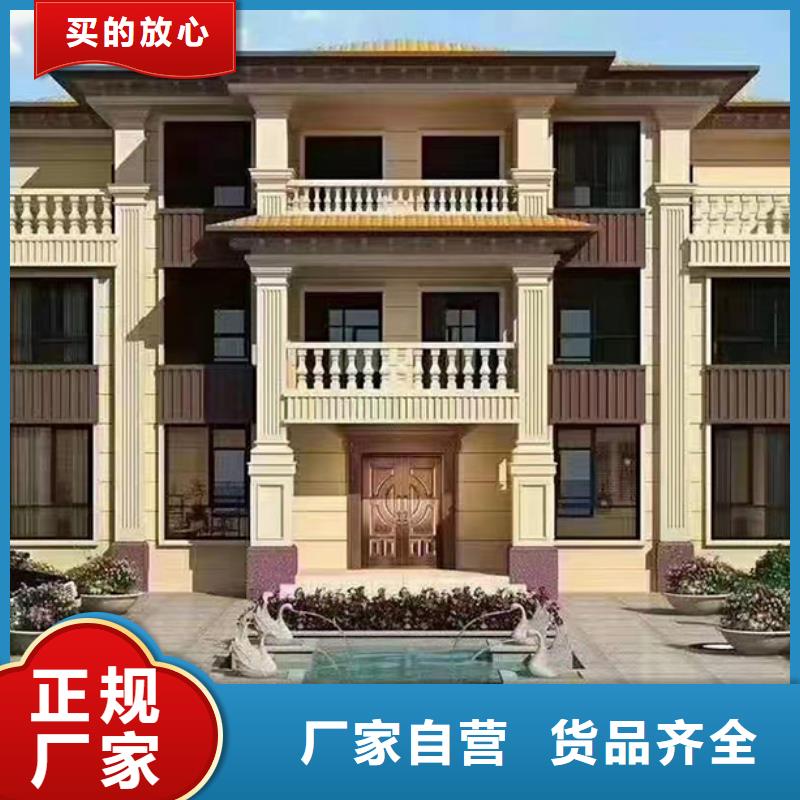 轻钢别墅木质结构集成房屋精品选购