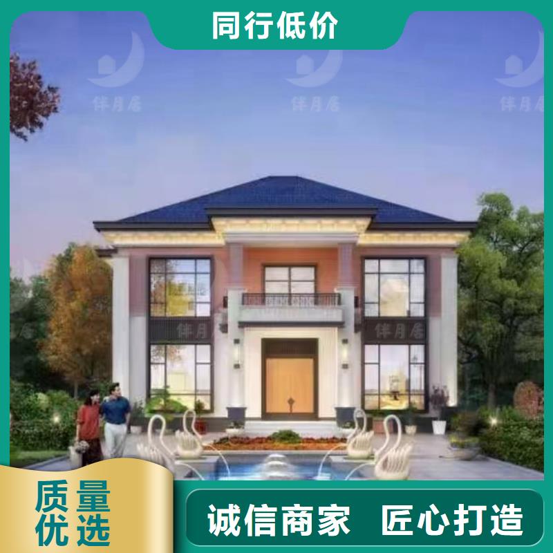 轻钢别墅打包箱集装箱房多年行业积累