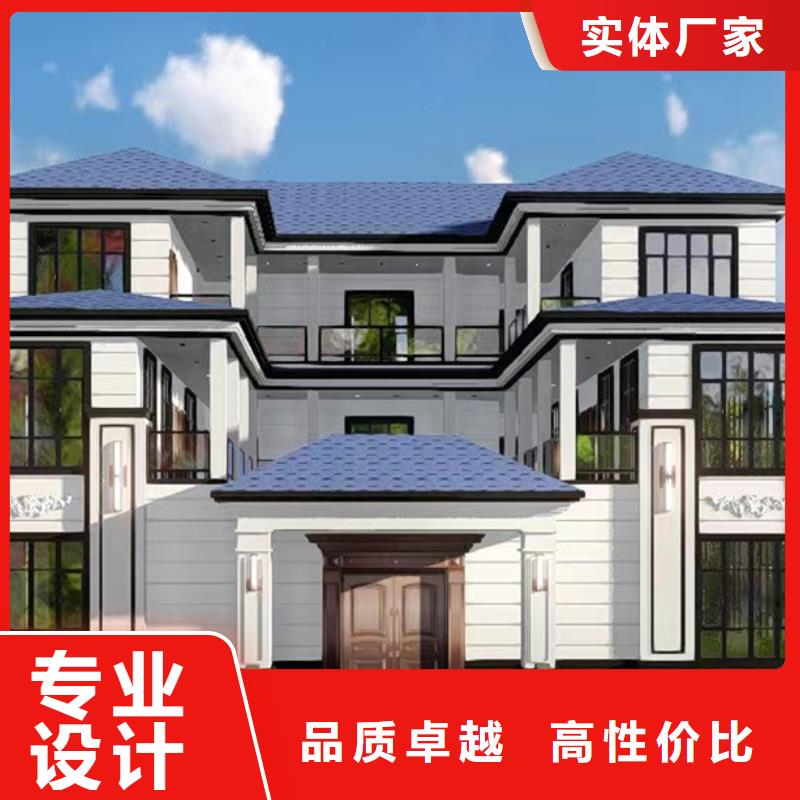 轻钢别墅钢构小别墅价格透明