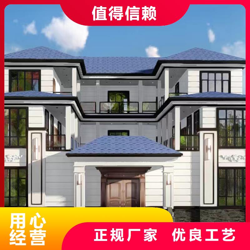 轻钢别墅快速建钢架别墅厂家自营