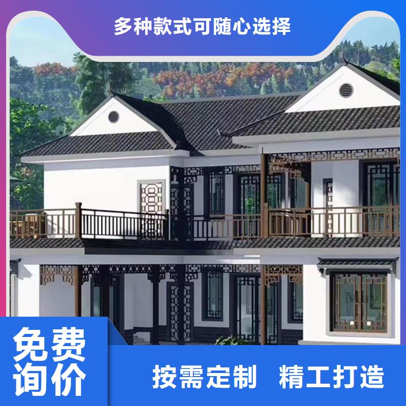 轻钢别墅_集成房屋供货及时