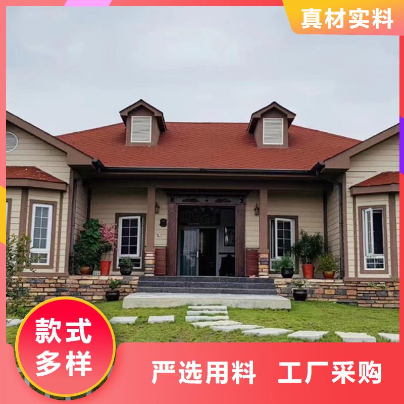 轻钢别墅农村建房现货销售