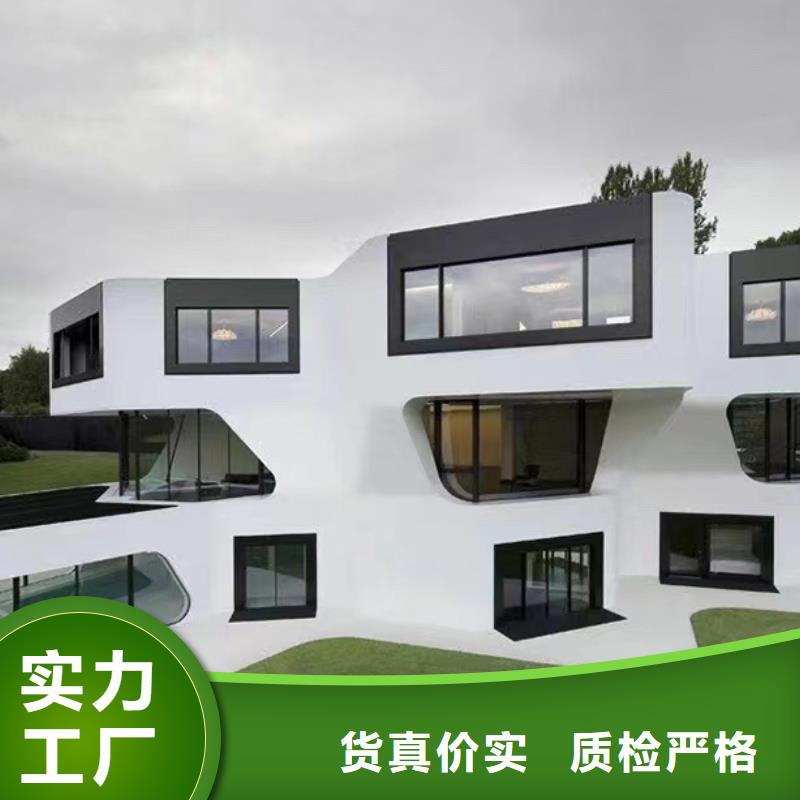 轻钢别墅精选好货