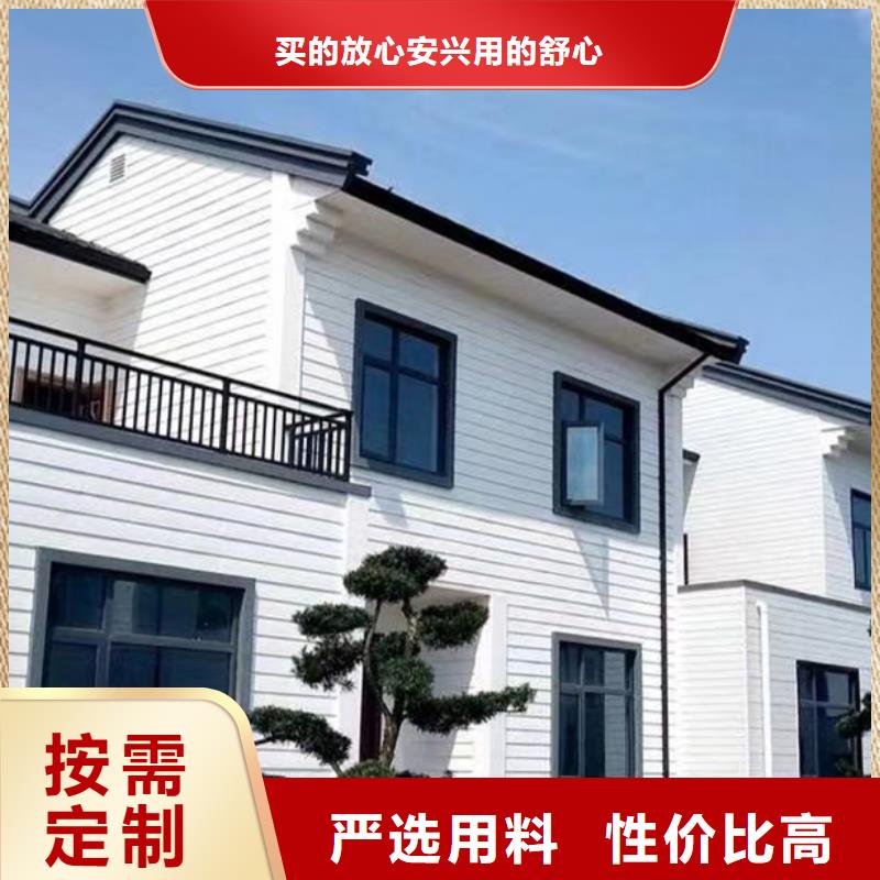 轻钢别墅木质结构集成房屋可零售可批发