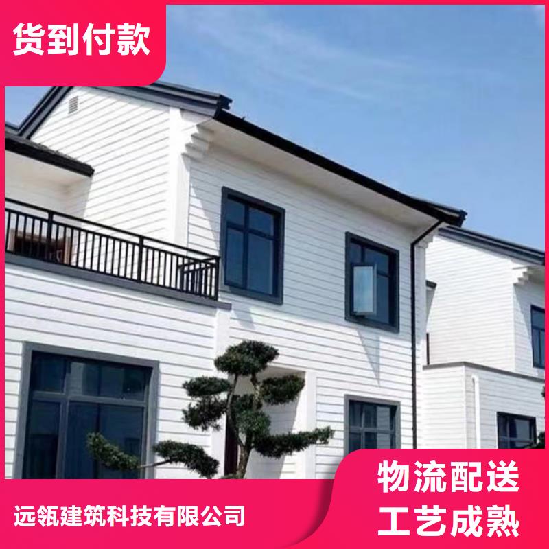 轻钢别墅_集成房屋供货及时