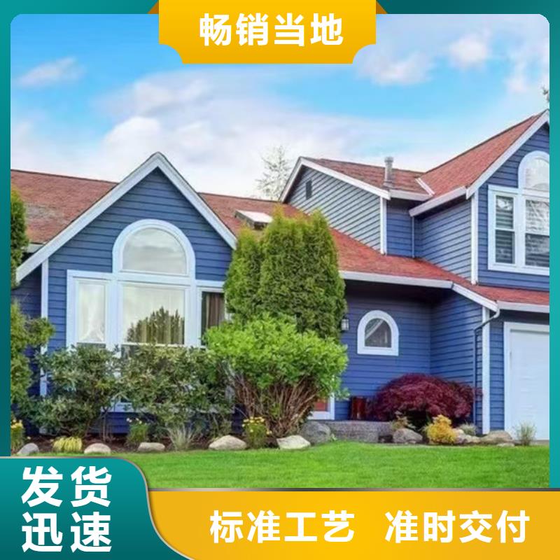 钢结构工程 视频-钢结构工程 -河南省许昌市(当地)制造商-禹州|魏都|濮阳|开封|洛阳|郑州|周口