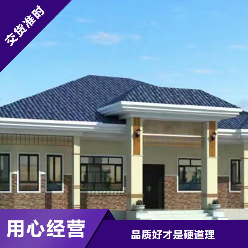 轻钢别墅轻型钢结构建筑厂家直销规格多样