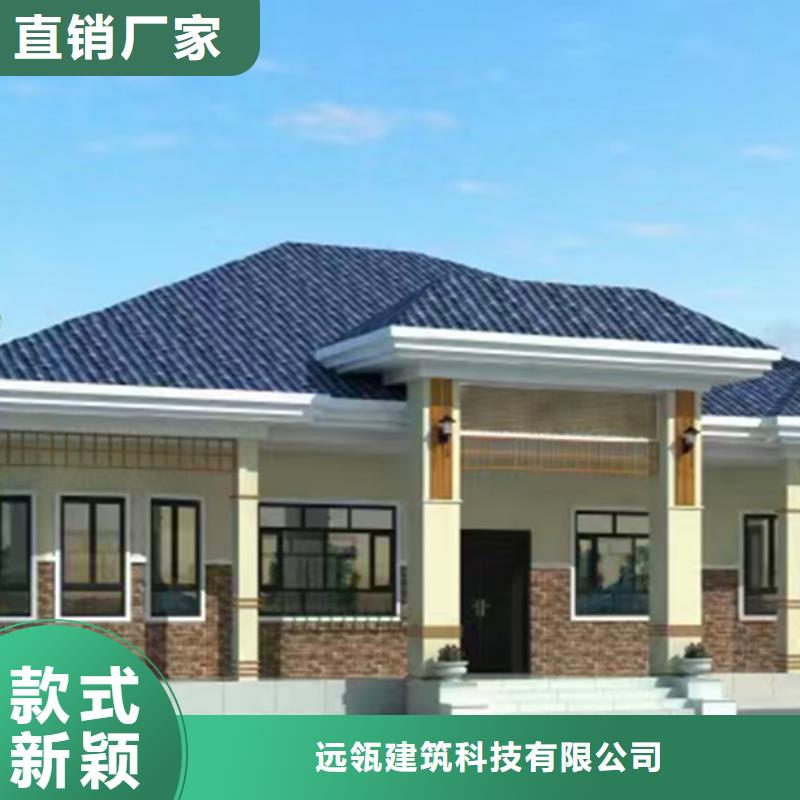 轻钢别墅集装箱房规格齐全