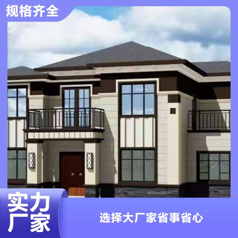 轻钢别墅_轻钢别墅厂家品质优选