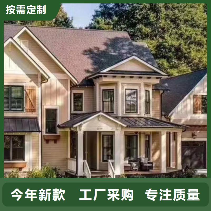 轻钢别墅细节决定品质