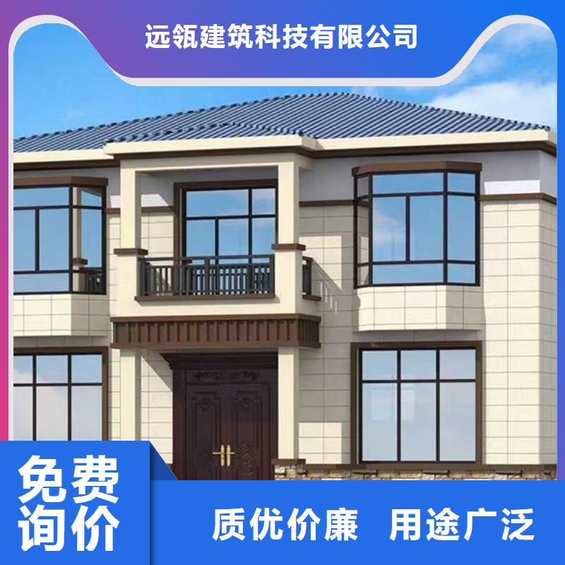 轻钢别墅_农村养老房屋一站式服务
