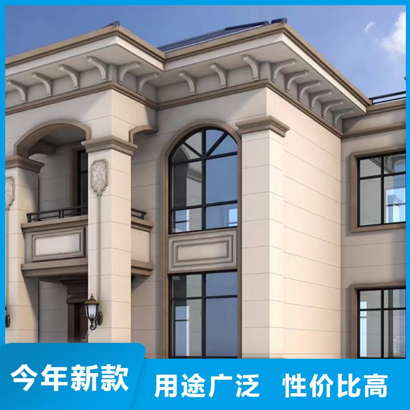 轻钢别墅双层k式活动板房快速发货