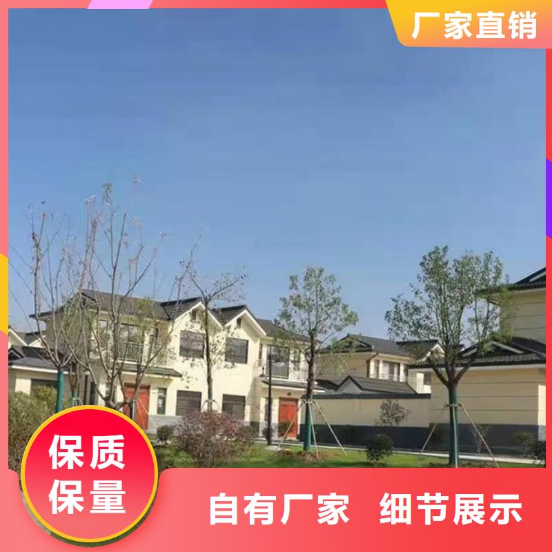 轻钢别墅自建别墅效果图一站式供应