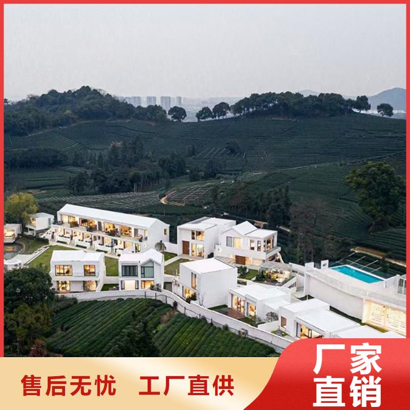 轻钢别墅集成房屋民宿规格齐全
