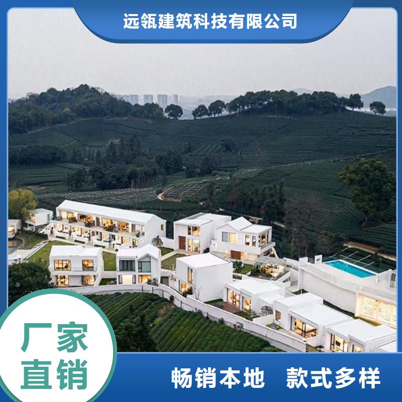 轻钢别墅农村建房包工包料多少钱一平方符合行业标准