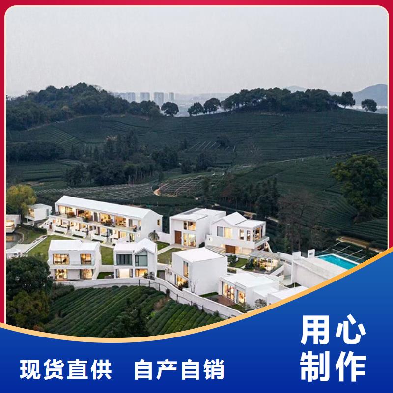 轻钢别墅,集装箱移动别墅经销商