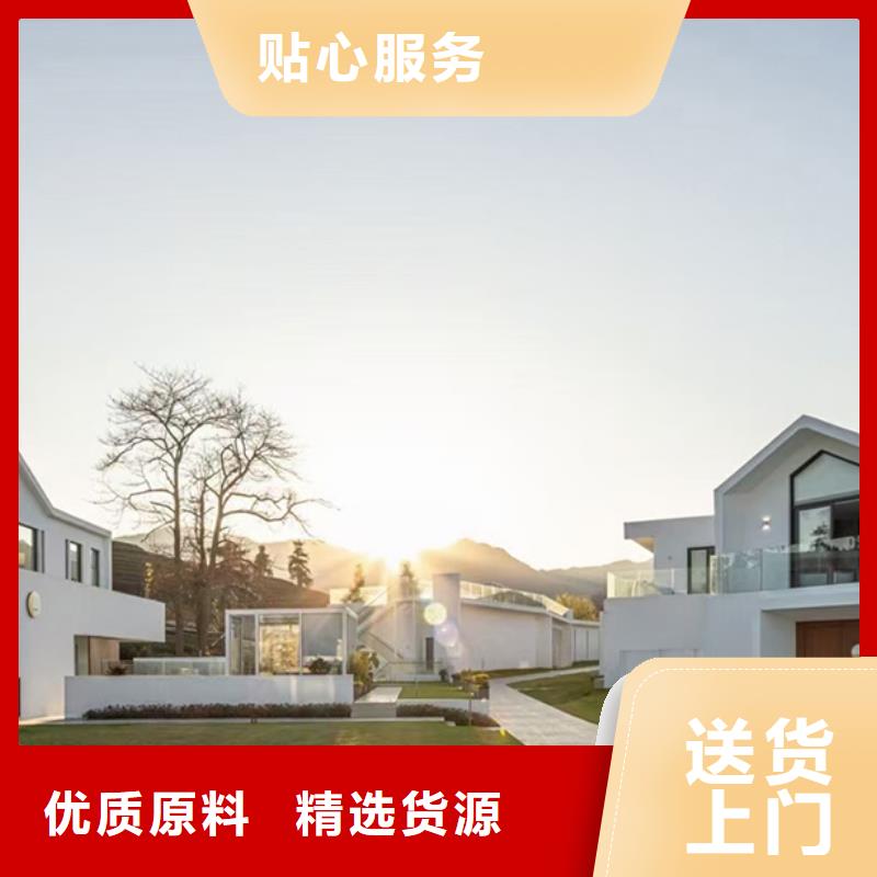 轻钢别墅移动轻钢别墅性价比高