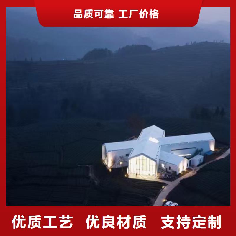 轻钢别墅_重钢别墅好品质经得住考验
