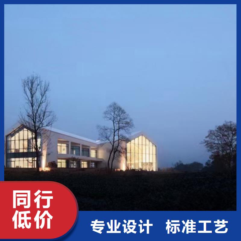 轻钢别墅可折叠式移动房屋用心做产品