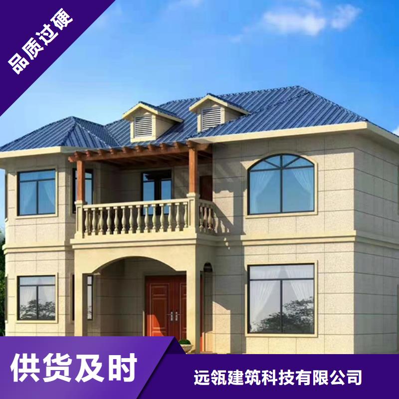 轻钢别墅,轻钢房别墅厂家采购